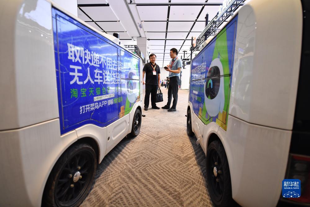 手机赌场官网下载